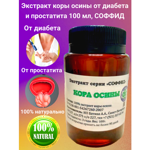 ���� �������� ���� ����� �� ������� � ���������� 100 ��, ������ ������ ������