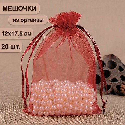 ���� ����� ���������� �������� �� ������� 12x17.5 �� 20 ���� ���� wine red ������ ������