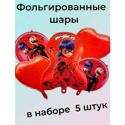 ���� ����� �������������� ����� 5��. ���� ��� ������ ������