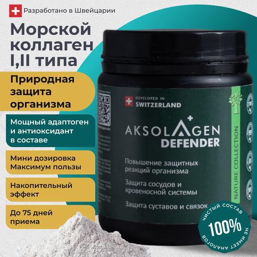 ���� �������� ������� 2 ����, ������� ������ ������