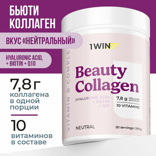 ���� 1WIN ����� �������� �������� � ���������� ������ B, ��������� �, ������������, �������� �������� � �������� 240 ��. 30 ������ ������ ������