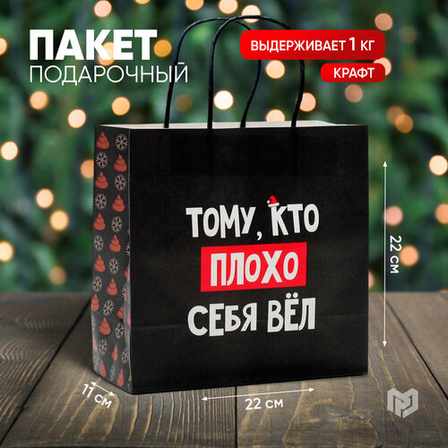 ���� ����� ���������� ������ ������� ��� ����� ���� ��, 22�22�11 ��, ������ ������ ������