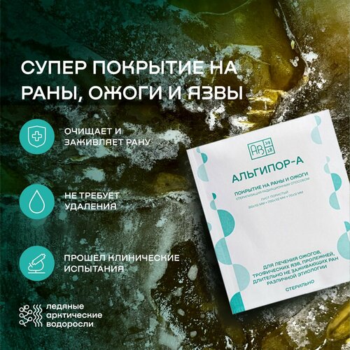 ���� ��������-� �������� �� ����, �����, ����, 60�100�10 ������ ������