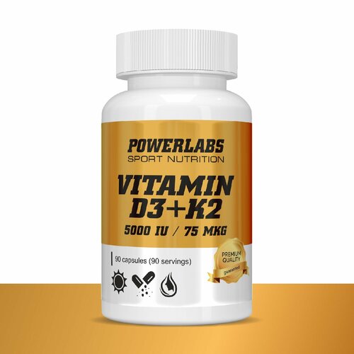 ���� PowerLabs ������� �3 5 000 IU + �2 75 ��� 90 ������ ������ ������