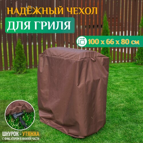 ���� ����� ��� ����� Fler 100�66�80 ��, ����������, �������� ������� �� ������ � ������� ����� ����������������� ������ ������