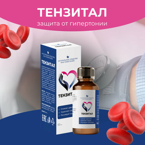 ���� �������� �������� �� ������ ��� ������ � ������� ������ ������