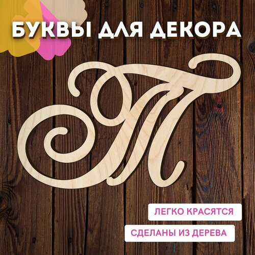 ���� ����� � ��� ������ �� ������ �� ����� ��� ������� � ��������. ������ ������