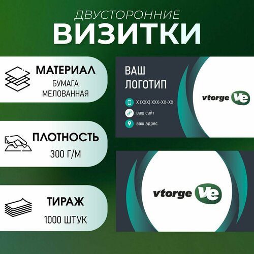 ���� ������� ������������ 1000 �� / �������� ������ ������� ������ ������