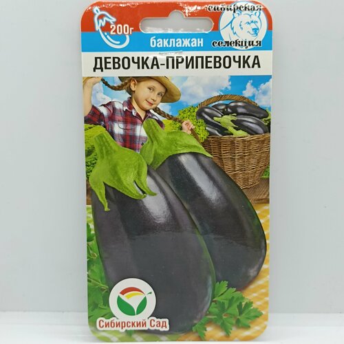 ���� �������� �������-���������� (��������� ���), ��������� �������� ������� �� �������� � �������, 20 ����� ������ ������