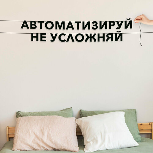 ���� �������� �� ����, ��� ������������� ����������� - �������������� �� ��������, ������ ��������� ��������. ������ ������