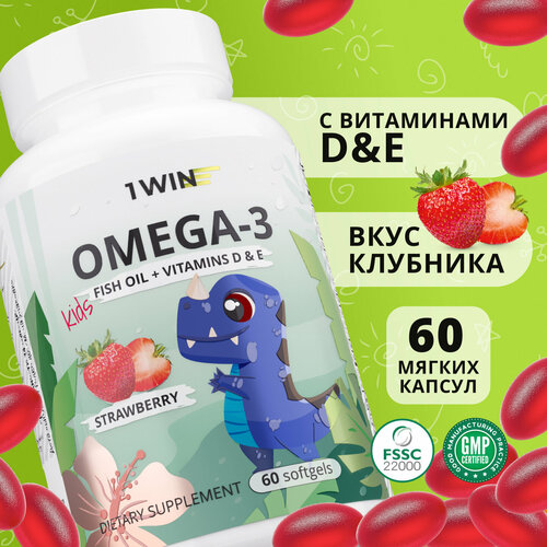 ���� ������� ����� 3 ����������� 1WIN Omega-3 ���������� ����� ���, � ���������� � 3 (D) � �, �� ������ ��������, 60 ������ ������ ������