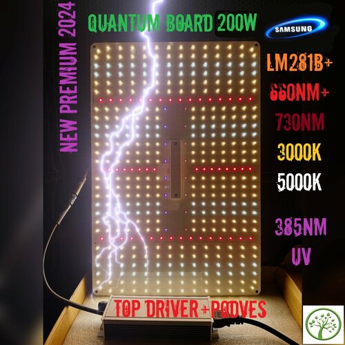      200  Quantum board 200W Samsung LM281B+   120 240   /    -     , -, 