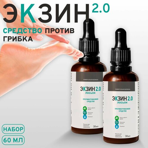 ���� ����� 2.0 ������ ����� �� ������ ������, 30 �� � 2�� ������ ������