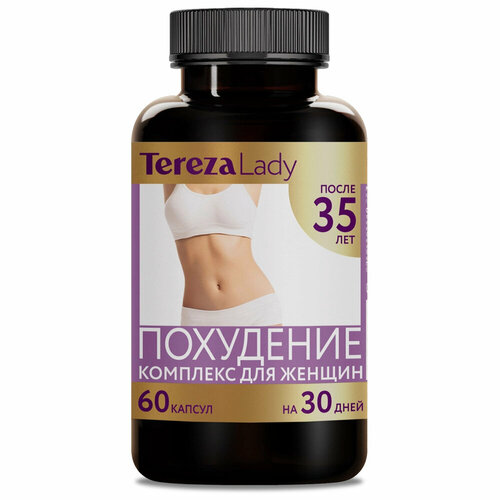 ���� �������� ��� ������ �������� ��� ��������� 35+, 60 ������ ������ ������