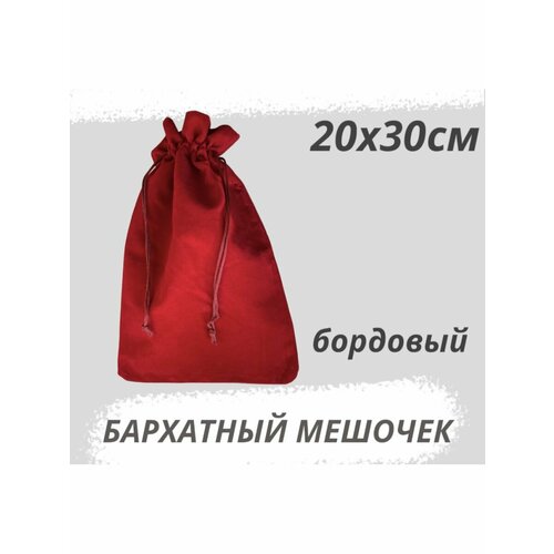 ���� ������� ��������� 20�30�� �������� ���������� ������ ������