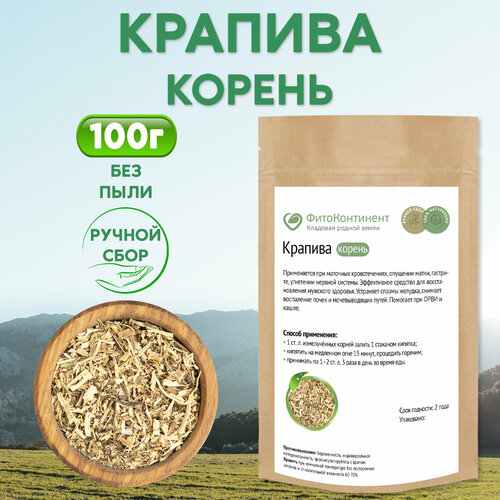 ���� ������� (������), 100 �� ������ ������