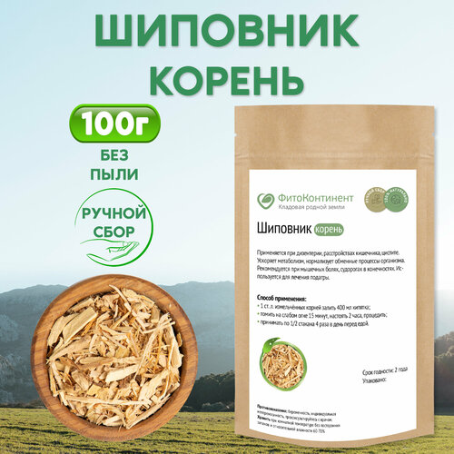 ���� �������� (������), 100 �� ������ ������