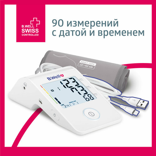 ���� �������� �������������� B.Well MED-53 � USB-������� � ������������� �������� 22-42 �� ������ ������