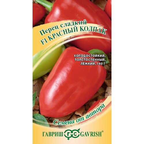 ���� ������ ����� ������� ������� ������ F1, 15��, ������, ������ �� ������ ������ ������