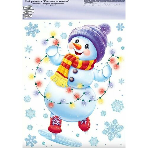 ���� ���������� �������� �� ���� 