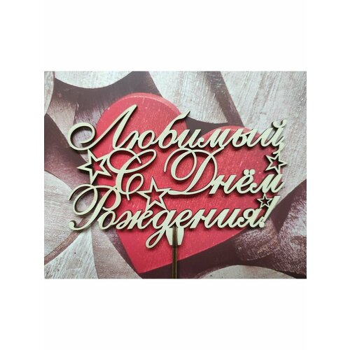 ���� ������ ������� � ���� �������� ������ ������