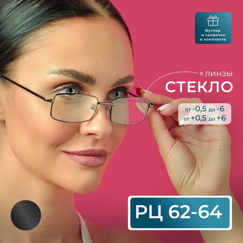 ���� ������� ���� �� ������� (-4.00) � ��������, ���� 6603 M2, ����� ������, ���� �����, �� 62-64 ������ ������