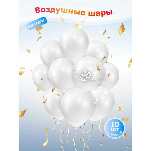 ���� ��������� ���� 10 �� 30 �� ��� ���������� ��������� 
