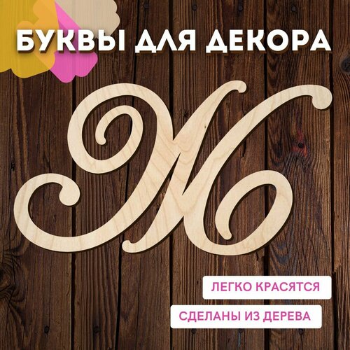 ���� ����� � ��� ������ �� ������ �� ����� ��� ������� � ��������. ������ ������