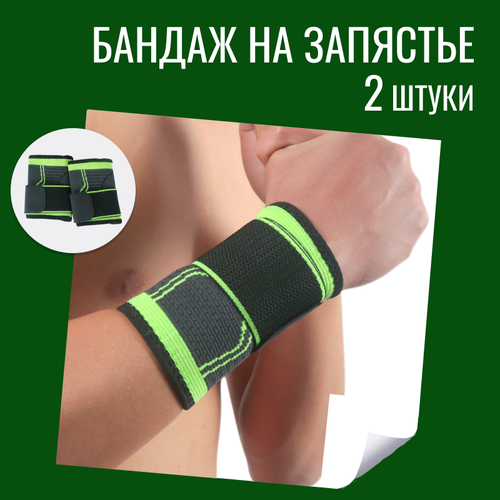 ���� �������� ������������� (����), 2 �����, ������ ������������� / ������ �� �������� / �������������� ������� ��� �������� ���� ������ ������