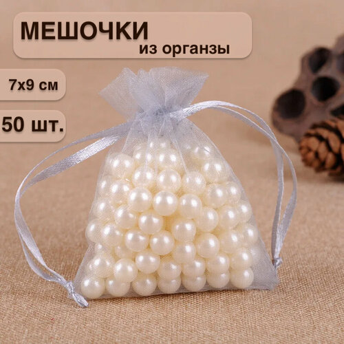 ���� ����� ���������� �������� �� ������� 7x9 �� 50 ���� ���� ��� ������ ������