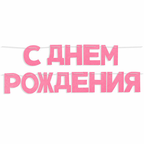 ���� �������� �� �����, � ���� ��������, �������, 16*13 ��*13 ��, 1 ����. ������ ������