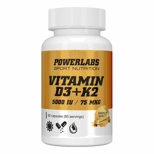 ���� PowerLabs ������� �3 5 000 IU + �2 75 ��� 60 ������ ������ ������