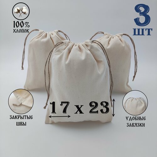 ���� ��������� ������� � ��������� ��������� 17 �� 23 ��./ 3 ��./ �������� ��� �������� � �������� ������ ������