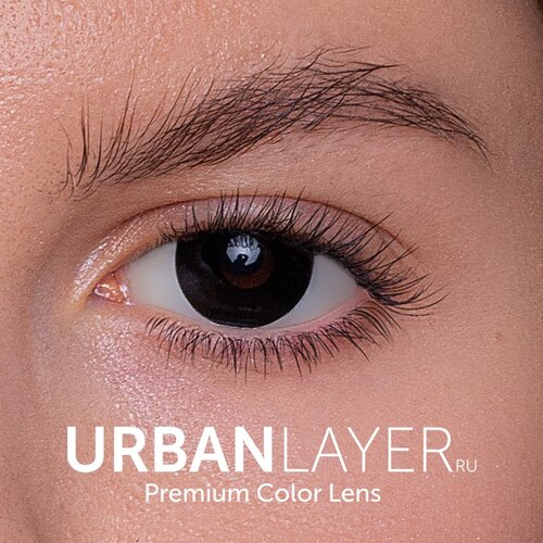    URBAN LAYER ru Crazy, 2 ., R 8,8, D -7,5, black out, 1 .  