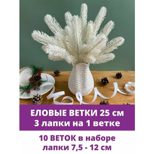 ���� ������ ����� �������������, ����-��������, ����� ������, ��������������, ������ ����� 7,5-12 ��, 10 ���� ������ ������