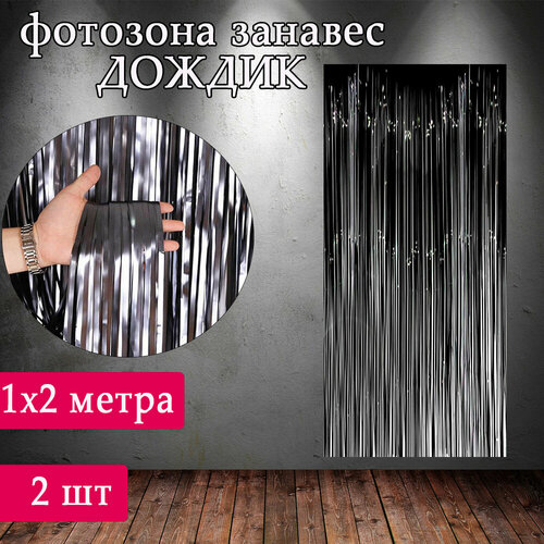 ���� ������ ������� ��� �������� ��������������� ����� 2 �� /�������� ��� �������� /������� ������ ��� ��������, ������, ����� 2 �� ������ ������