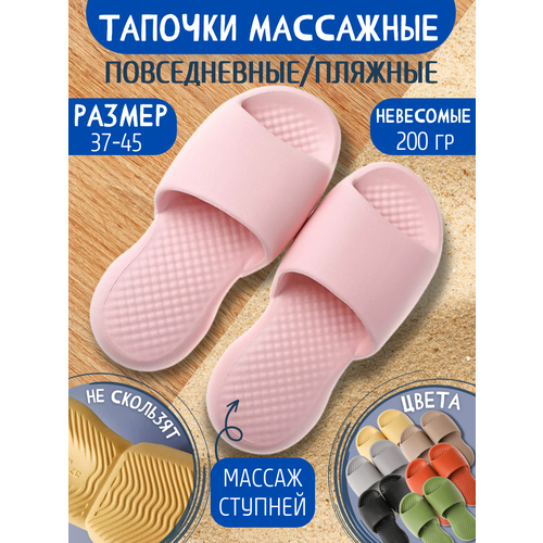 ���� ��������� ������� ����� EVA, ������������, �������, �.39-40 ������ ������