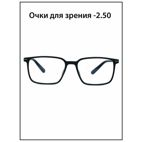 ���� ���� ��� ������ ������� � ���������� -2.5 ������ ������