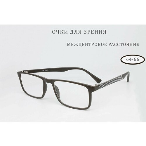 ���� ������� ���� � ����������. ���� ��� ��������� ������ ������� BL99007 +5.5 ������ ������