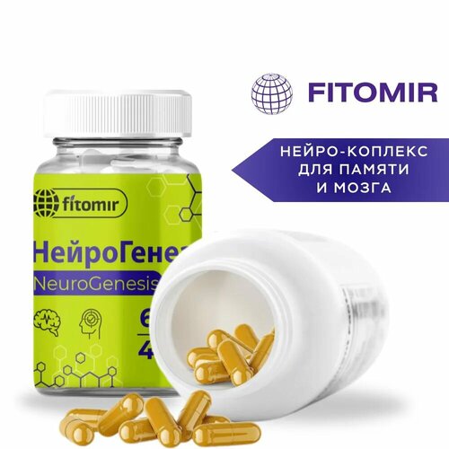 ���� �������� ������������� ��� ������, �������� � ������� ��������� �����, �������� ��� �������� - 60 ��. ������ ������