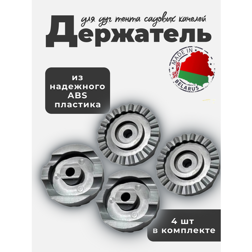 ���� ��������� ��� �����/����� ������� ������� ������������� olsa ������ ������