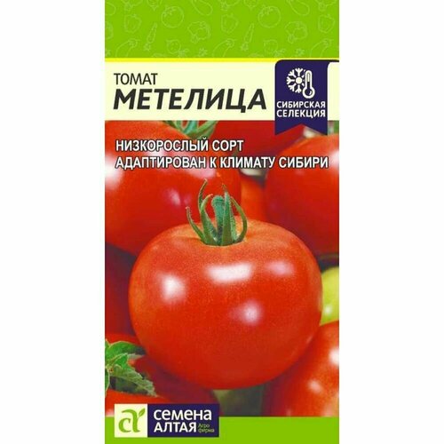 ���� ����� �������� ������ ����� (1 ��������-0,05� �����) ������ ������