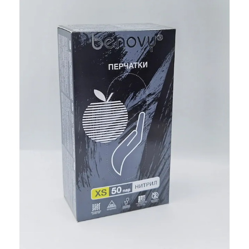 ���� �������� ����������� Benovy ������ ������ ������ �S (100 �� - 50 ���) ������ ������