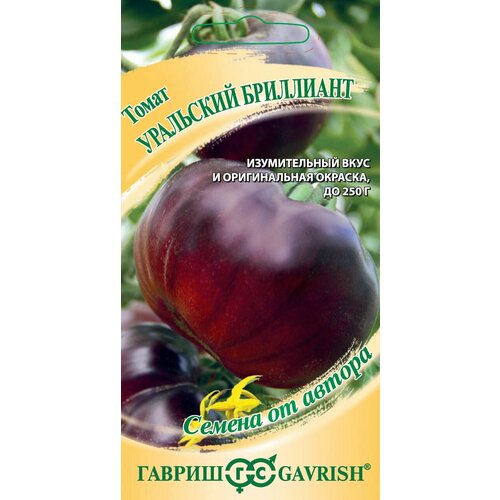 ���� ������ ����� ��������� ���������, 0,05�, ������, ������ �� ������ ������ ������