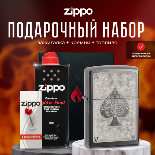   ZIPPO   (   Zippo 28323 Ace Filigree +  +  125  )   -     , -, 