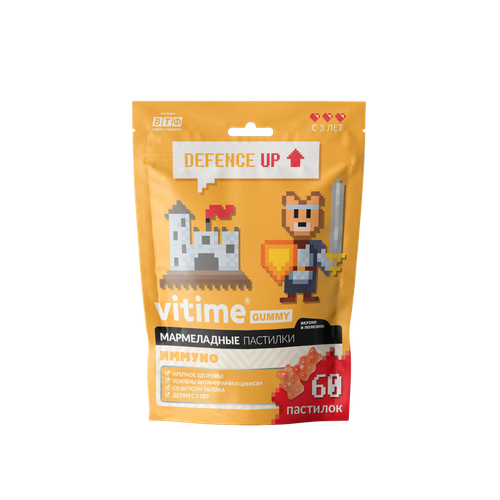 ���� VITime Immuno ����. ���., 156 �, 60 ��., ������ ������ ������