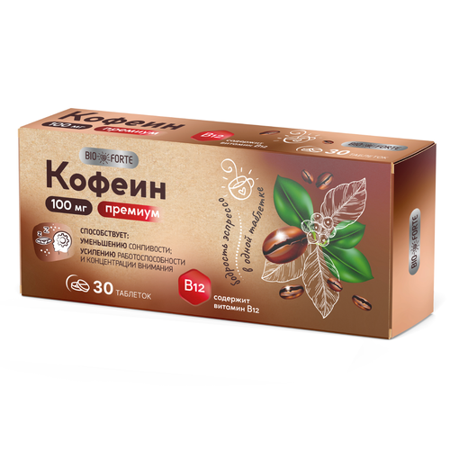 ���� ������ ������� BioForte � ��������� �12 100 �� (�������� ������ 0,35 �), 30 ��. ������ ������