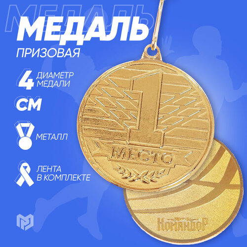 ���� ������ �������� 1 �����, ���� ������ � ������, 24 �, ������, 4 � 0,2 � 4. ������ ������