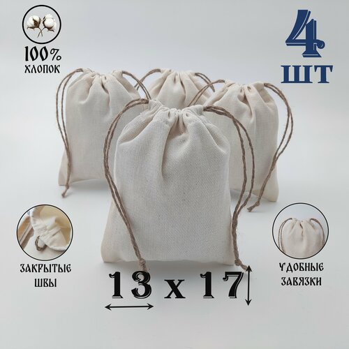 ���� ��������� ������� � ��������� ��������� 13 �� 17 ��./ 4 ��./ �������� ��� �������� � �������� ������ ������