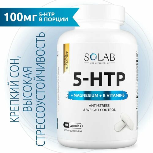  5 HTP (5 ) 5-     B6,   ,  , 60    -     , -, 